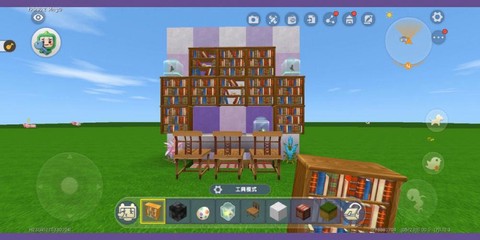 迷你世界书柜怎么制作[图1]