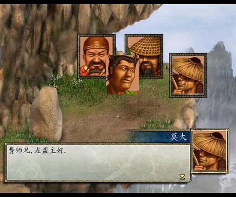 金庸群侠传怎么杀费彬[图1]