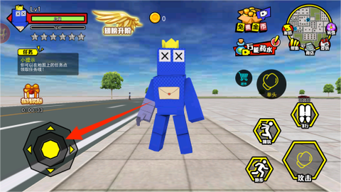 破坏城市冲冲冲[图3]