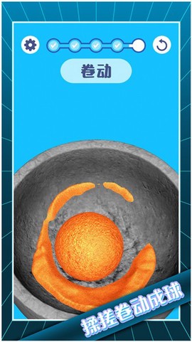 解压模拟大师[图1]