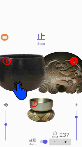 节奏快一点截图1