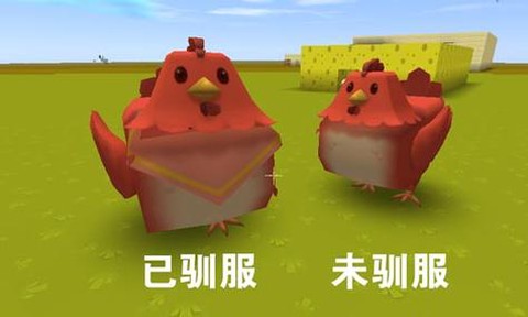 迷你世界如何驯服小鸡[图2]