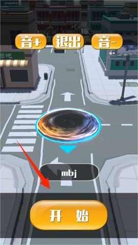 黑洞吞噬大战[图2]