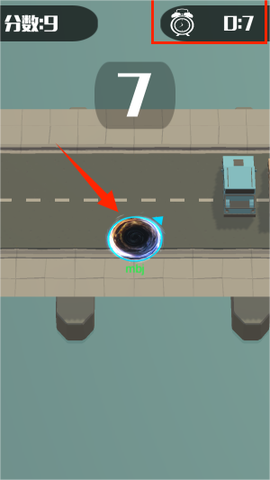 黑洞吞噬大战[图3]