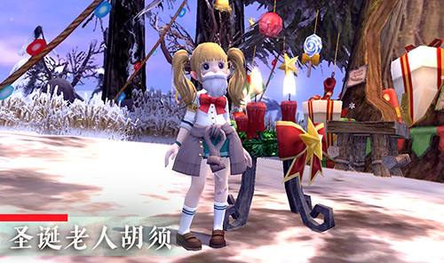 《龙之谷》怀旧服1月6日公测在即！圣诞狂欢抢先开启！[图3]