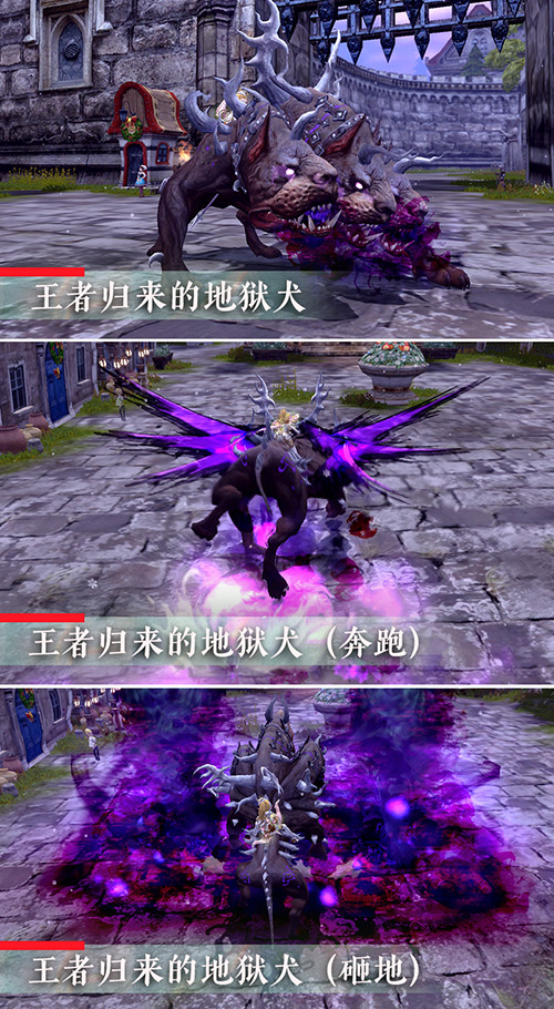 《龙之谷》怀旧服1月6日公测在即！圣诞狂欢抢先开启！[图6]