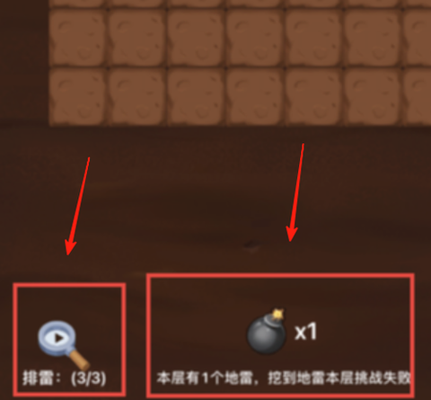 石油大富豪[图2]