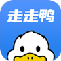 走走鸭