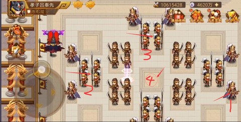 三国乱世曹操怎么过[图1]