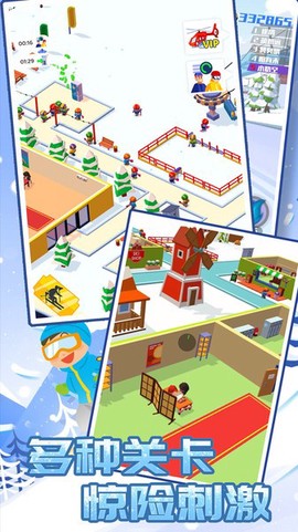 酷跑雪地小镇[图1]