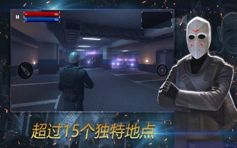 枪兵特战队[图1]