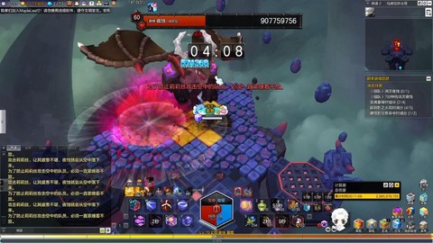 冒险岛2怎么刷装等[图1]