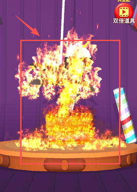 玩具去哪儿[图3]