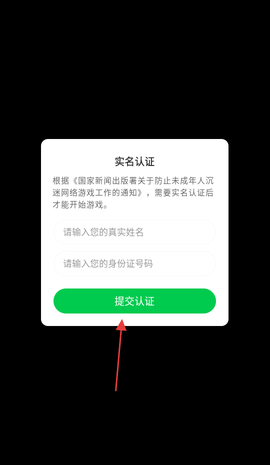 水排序拼图[图1]