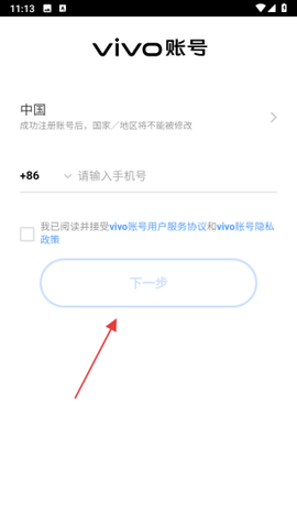 水排序拼图[图2]