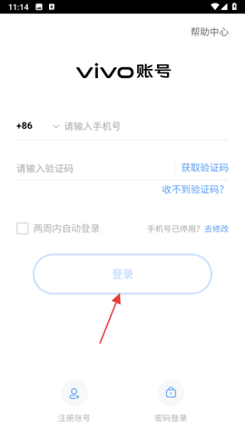 水排序拼图[图3]