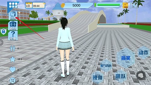 青春高校模拟器[图1]