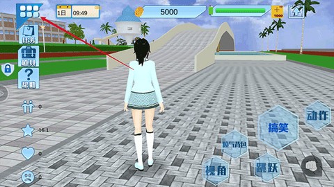 青春高校模拟器[图4]