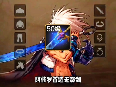 dnf修罗吞灵槌怎么得[图2]