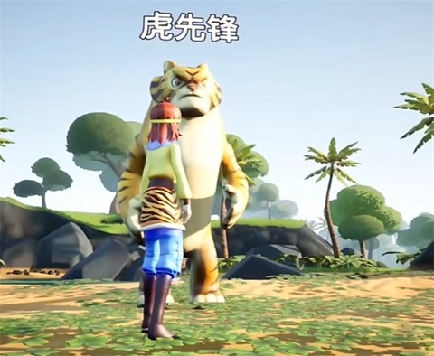 黑神话悟空儿童版[图5]