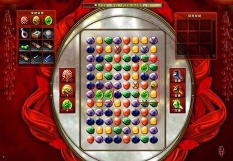 九阴真经砸蛋怎么玩