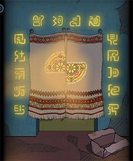 非常调查局：不灭[图14]