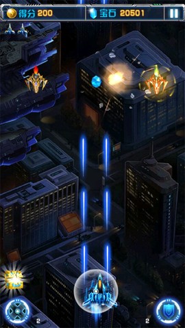 飞机大战之全民雷电[图5]