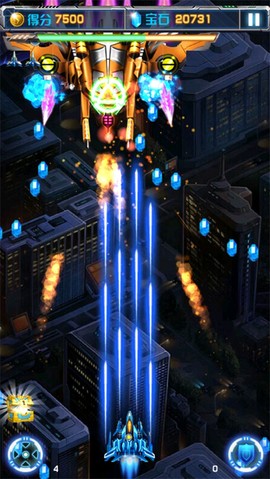 飞机大战之全民雷电[图8]