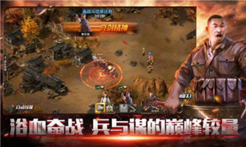 风暴雷霆之亮剑[图2]