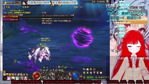 dnf深渊刷什么图好90[图1]