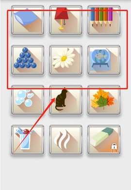 解压神器周末必备[图1]