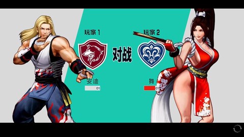 拳皇笔记本怎么双人对战[图1]