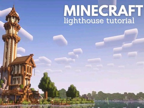 我的世界灯塔怎么做