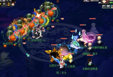 梦幻西游罗浮山怎么样[图1]