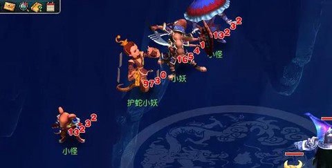 梦幻西游罗浮山怎么样[图2]