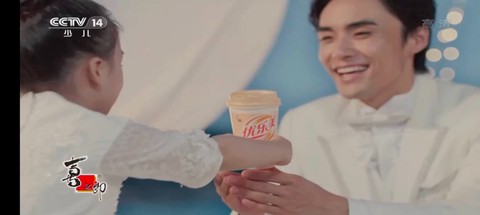 电视家升级版[图5]