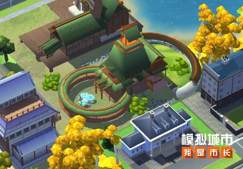 《模拟城市：我是市长》中式雅筑限时推出