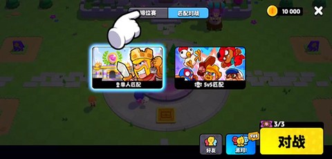 爆裂小队测试服[图1]