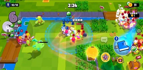 爆裂小队测试服[图5]