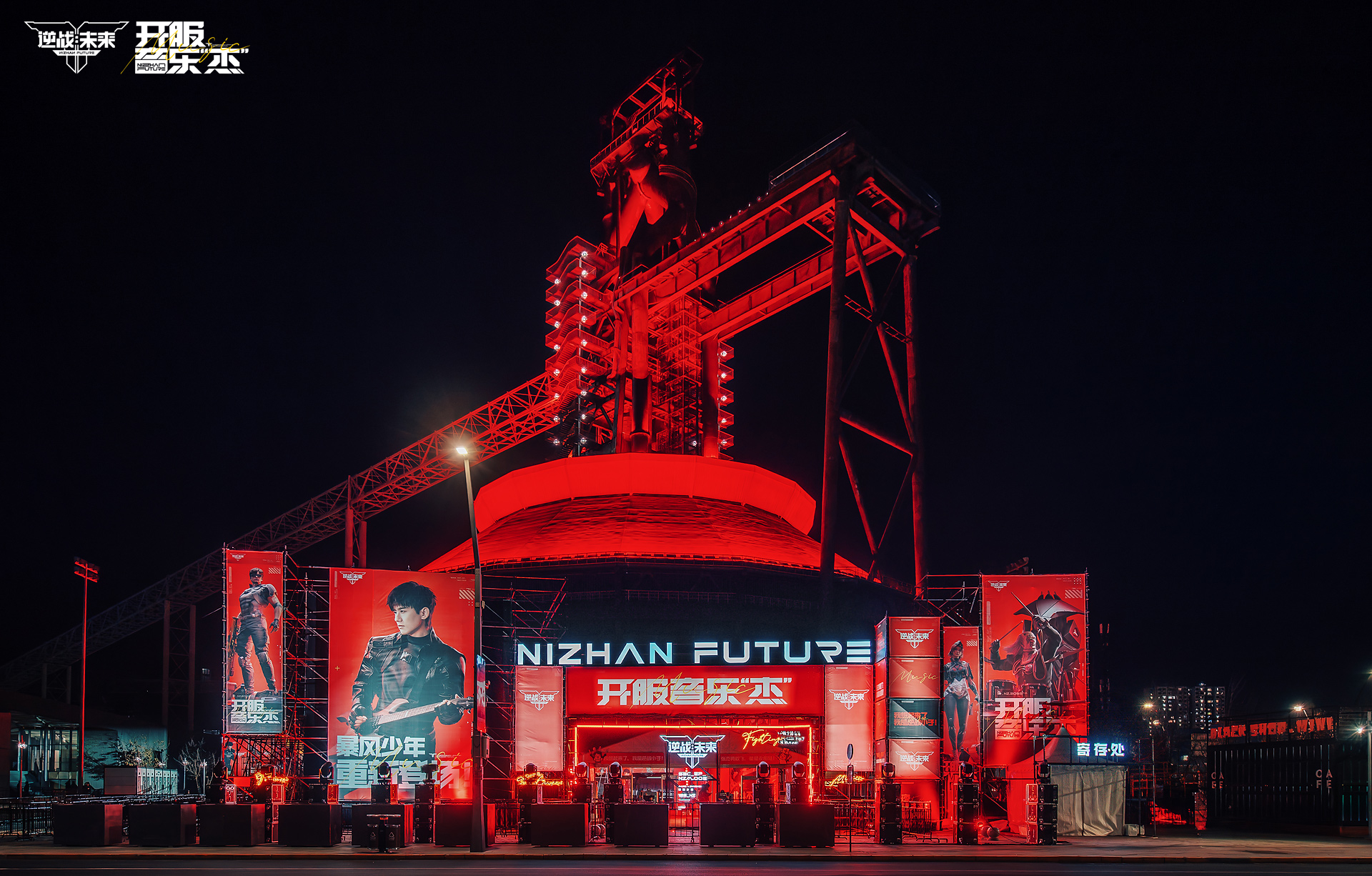 《逆战：未来》开服音乐“杰”圆满收官 引领游戏跨界新篇章[图9]