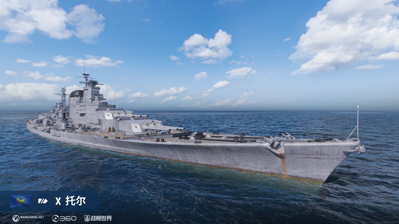 荣誉正直与美德 《战舰世界》全新版本即将上线[图2]