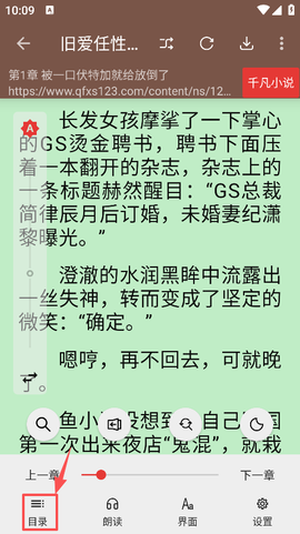 无邪阅读[图5]