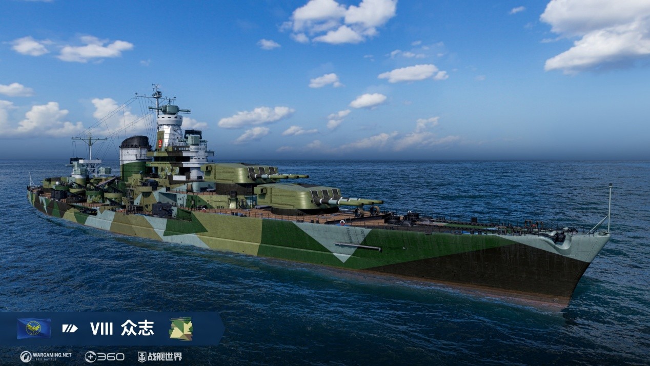 抢先体验全新战列舰  《战舰世界》15.0版本今日开启[图4]