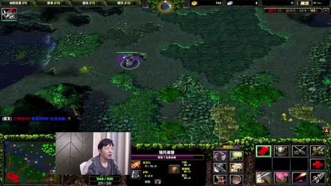 dota2小鸡怎么共享[图1]