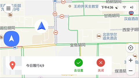 腾讯智驾地图[图6]