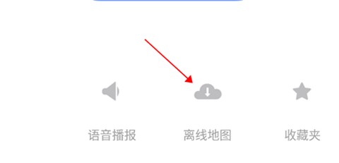 腾讯智驾地图[图8]