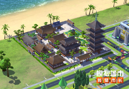 《模拟城市：我是市长》即将迎来筑梦荣光版本[图2]