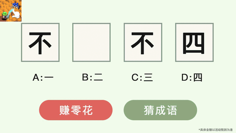 荒野救援[图1]