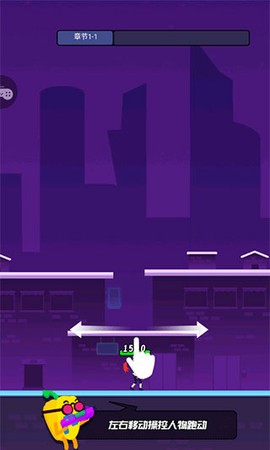 迷你吃鸡枪战[图1]