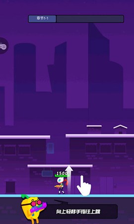 迷你吃鸡枪战[图2]